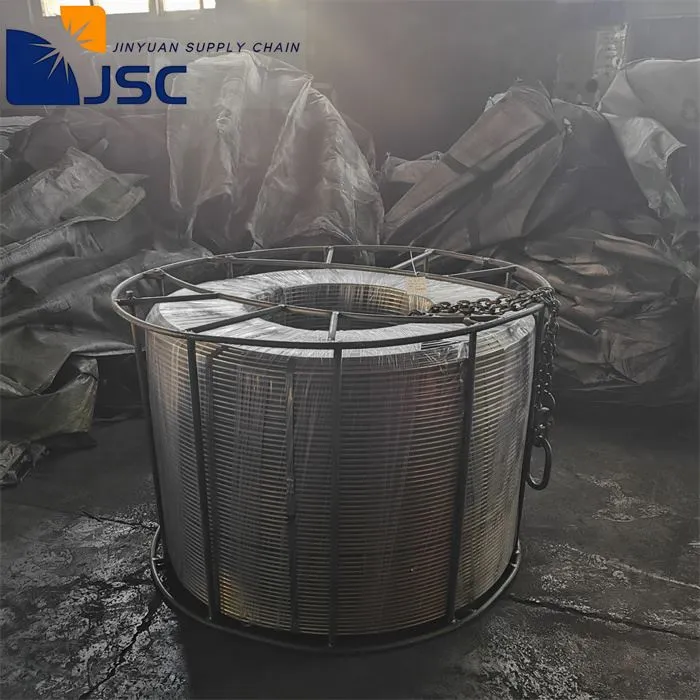 কার্বন কর্ড ওয়্যার