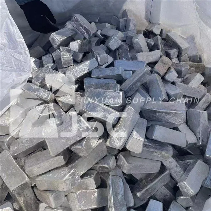 ম্যাগনেসিয়াম ইনগট