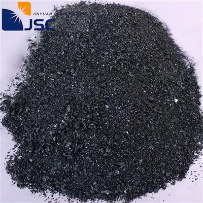 এসআইসি পাউডার